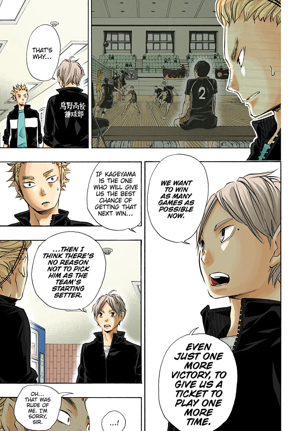 Read Haikyu!! (Official Colored) (Colored) chapter 26 image 30 on Lezhin