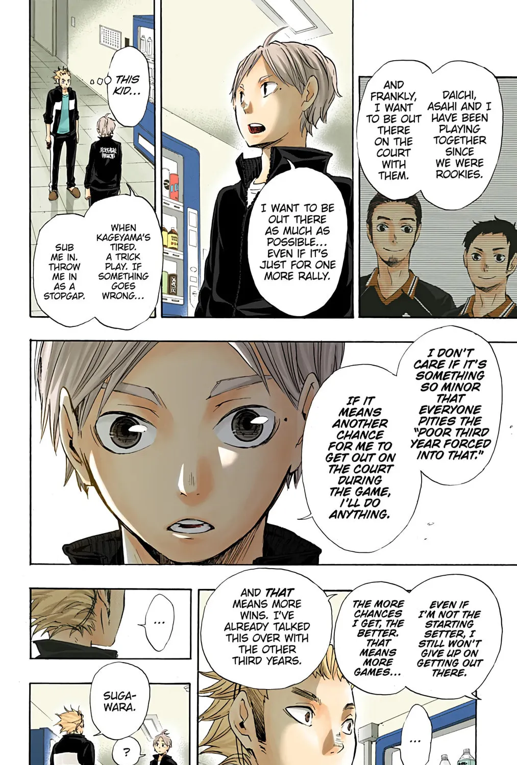 Read Haikyu!! (Official Colored) (Colored) chapter 26 image 32 on Lezhin