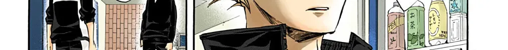 Read Haikyu!! (Official Colored) (Colored) chapter 26 image 33 on Lezhin