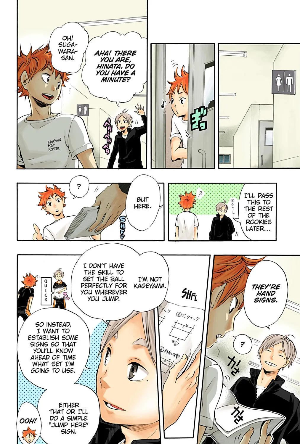 Read Haikyu!! (Official Colored) (Colored) chapter 26 image 36 on Lezhin