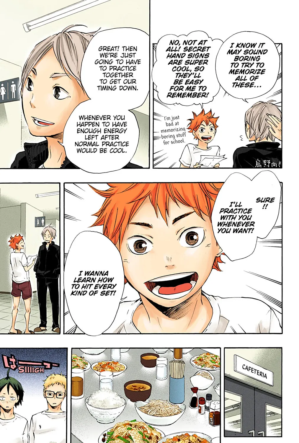 Read Haikyu!! (Official Colored) (Colored) chapter 26 image 38 on Lezhin