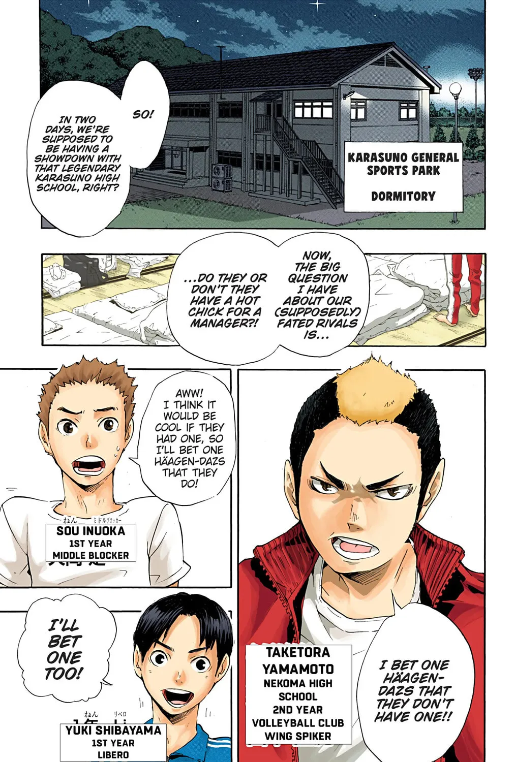 Read Haikyu!! (Official Colored) (Colored) chapter 26 image 42 on Lezhin