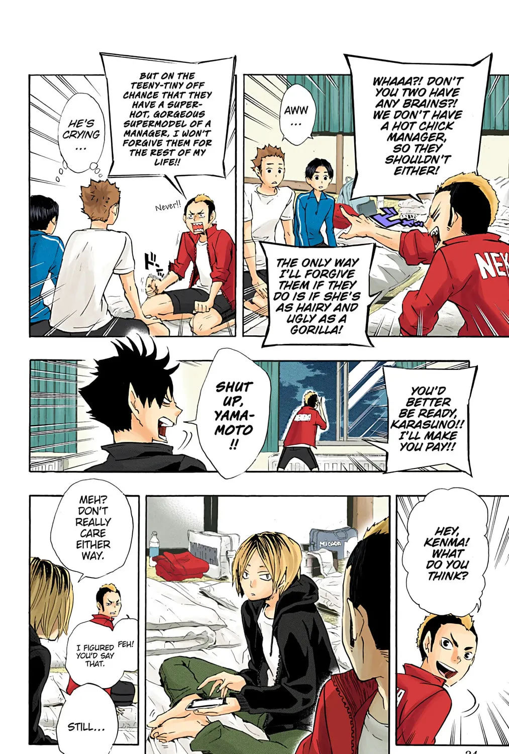 Read Haikyu!! (Official Colored) (Colored) chapter 26 image 44 on Lezhin