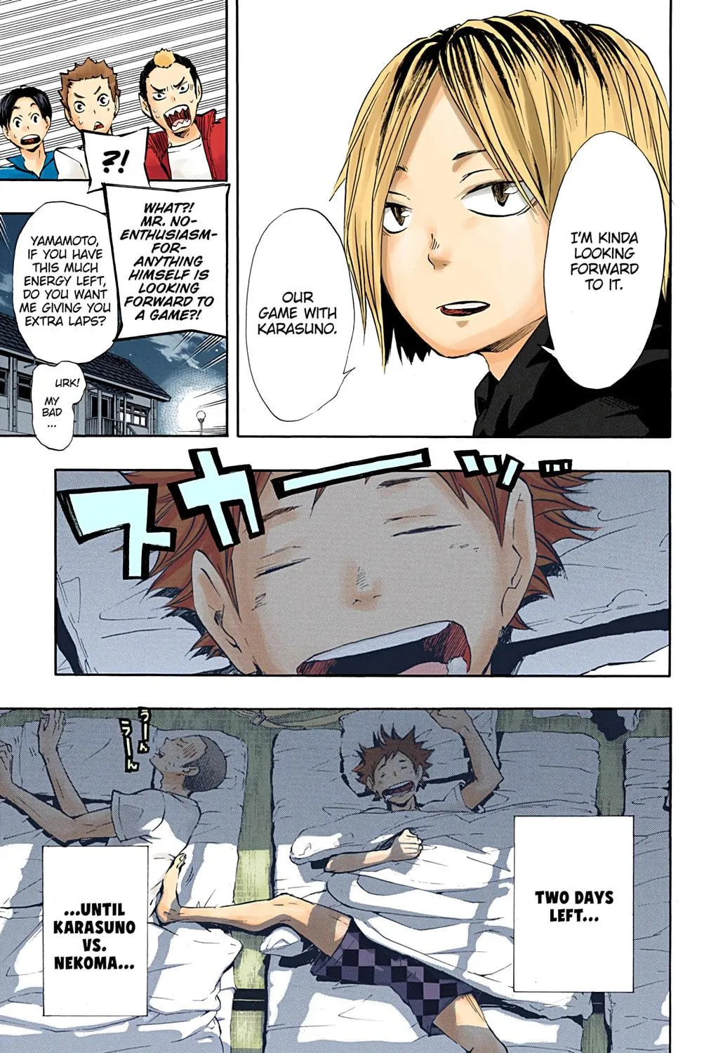 Read Haikyu!! (Official Colored) (Colored) chapter 26 image 46 on Lezhin