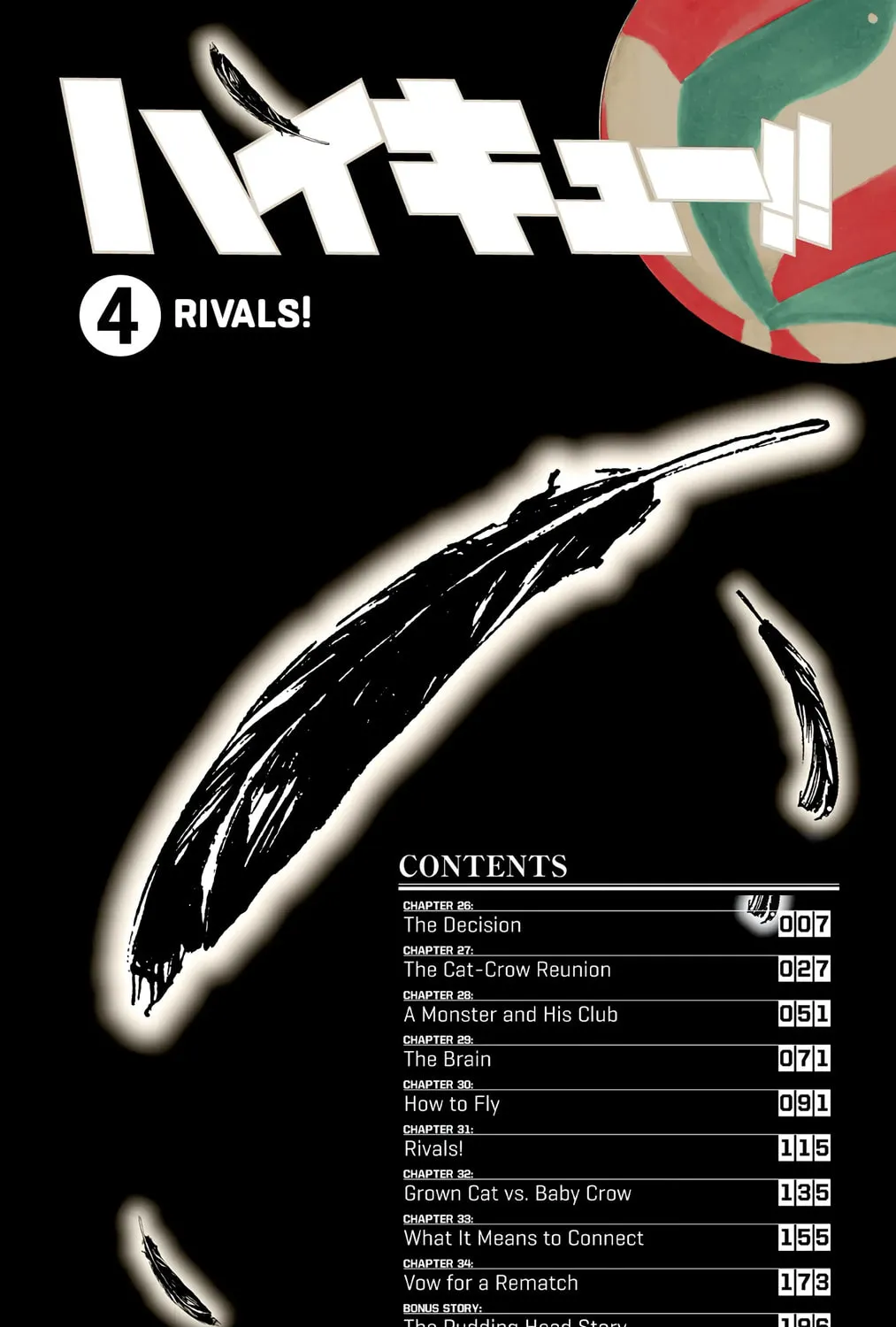 Read Haikyu!! (Official Colored) (Colored) chapter 26 image 8 on Lezhin