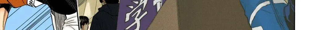 Read Haikyu!! (Official Colored) (Colored) chapter 260 image 1 on Lezhin