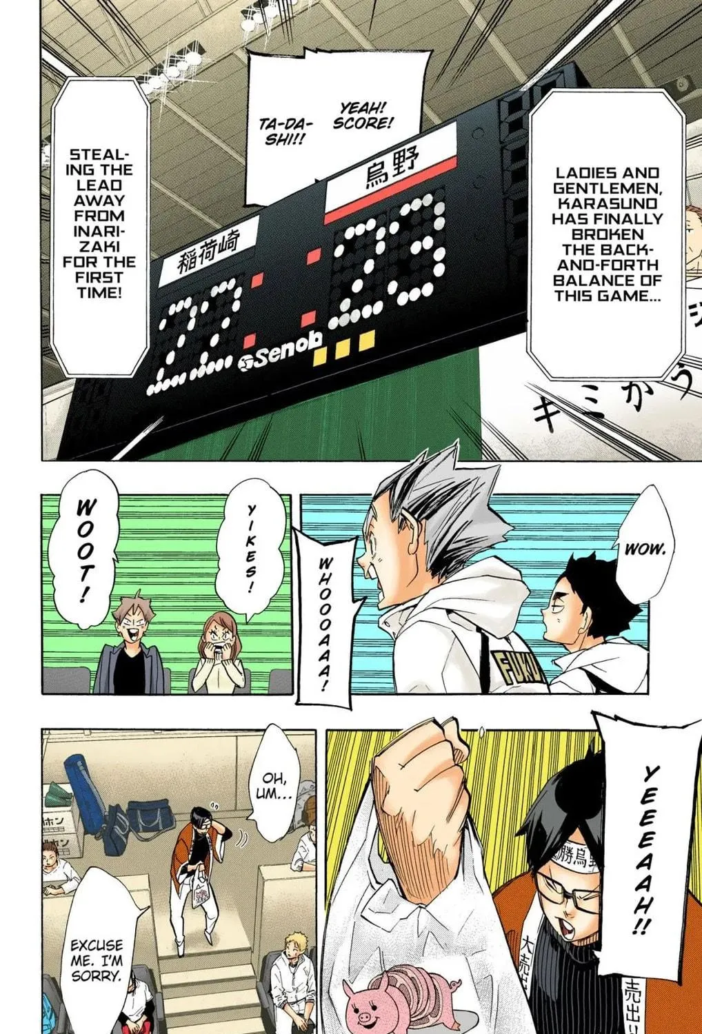Read Haikyu!! (Official Colored) (Colored) chapter 260 image 16 on Lezhin