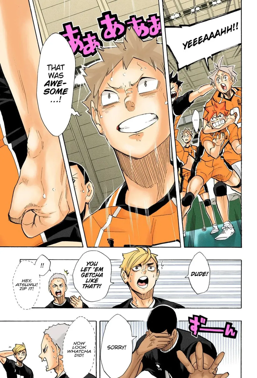 Read Haikyu!! (Official Colored) (Colored) chapter 260 image 18 on Lezhin