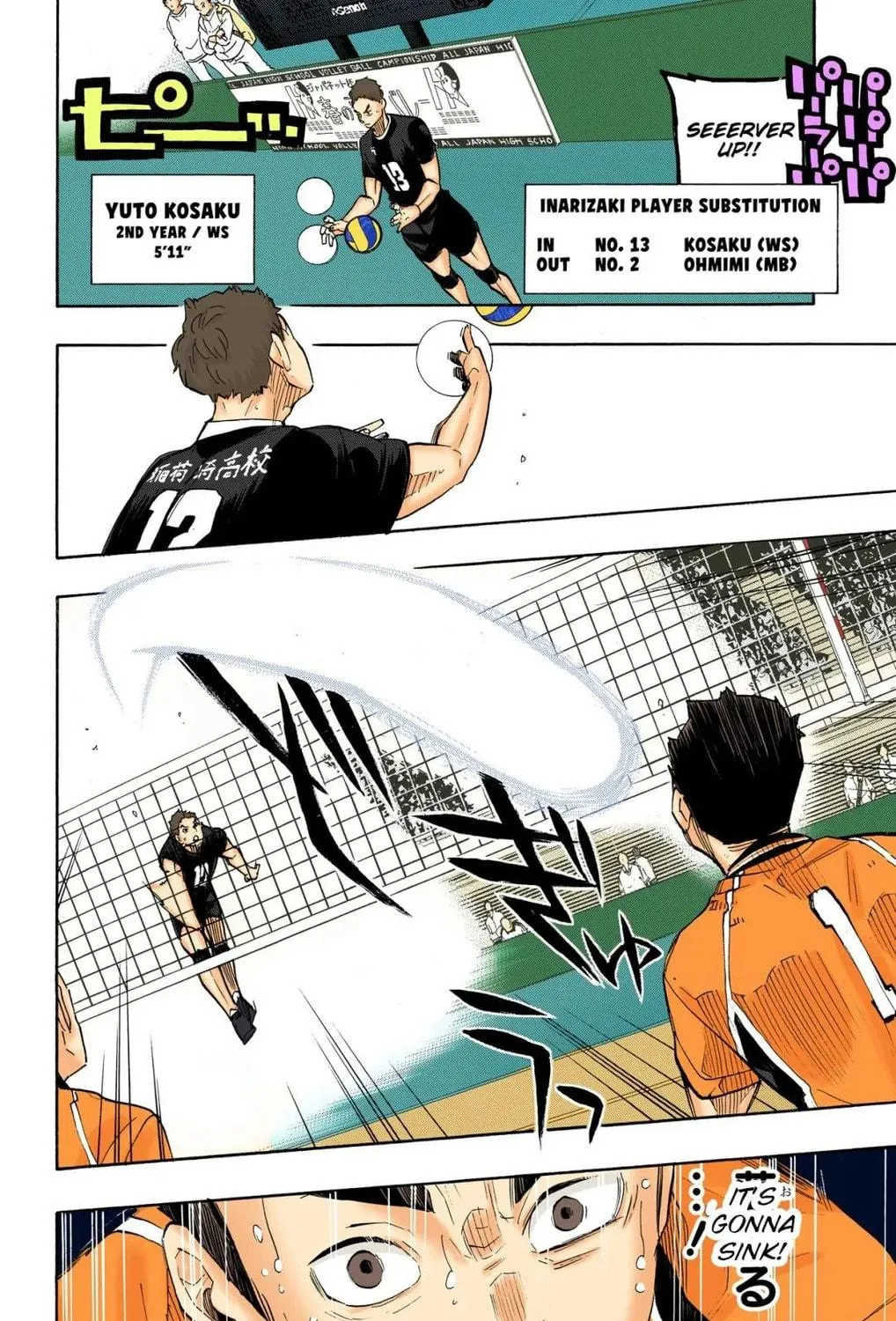 Read Haikyu!! (Official Colored) (Colored) chapter 260 image 28 on Lezhin
