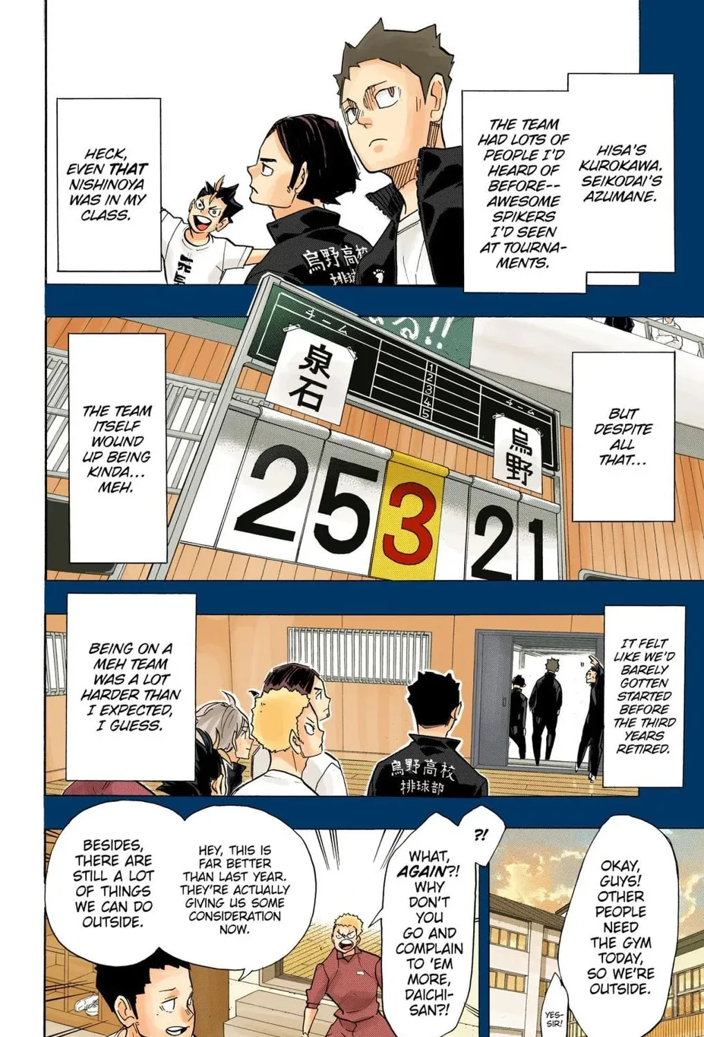 Read Haikyu!! (Official Colored) (Colored) chapter 262 image 2 on Lezhin