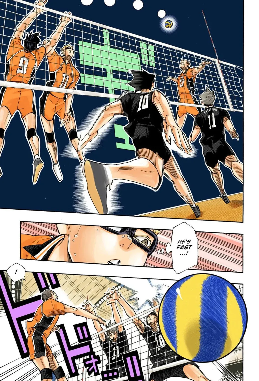 Read Haikyu!! (Official Colored) (Colored) chapter 262 image 20 on Lezhin