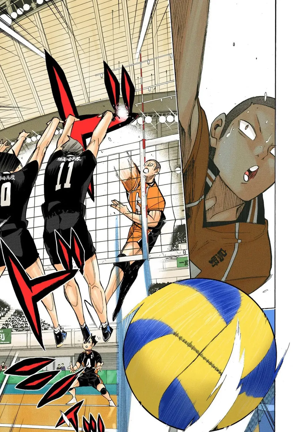 Read Haikyu!! (Official Colored) (Colored) chapter 262 image 32 on Lezhin