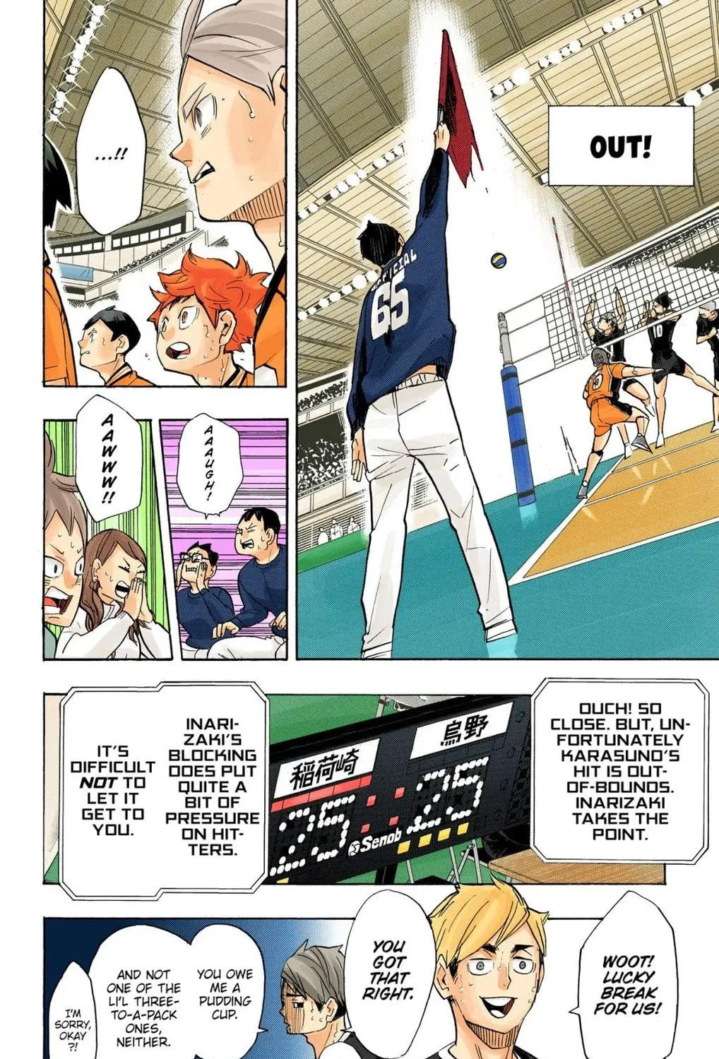 Read Haikyu!! (Official Colored) (Colored) chapter 262 image 34 on Lezhin
