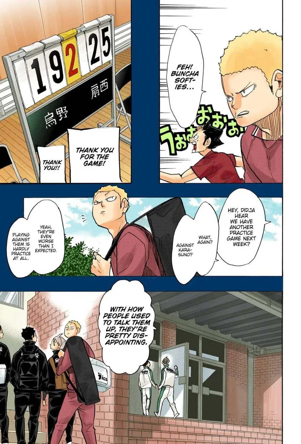 Read Haikyu!! (Official Colored) (Colored) chapter 262 image 4 on Lezhin