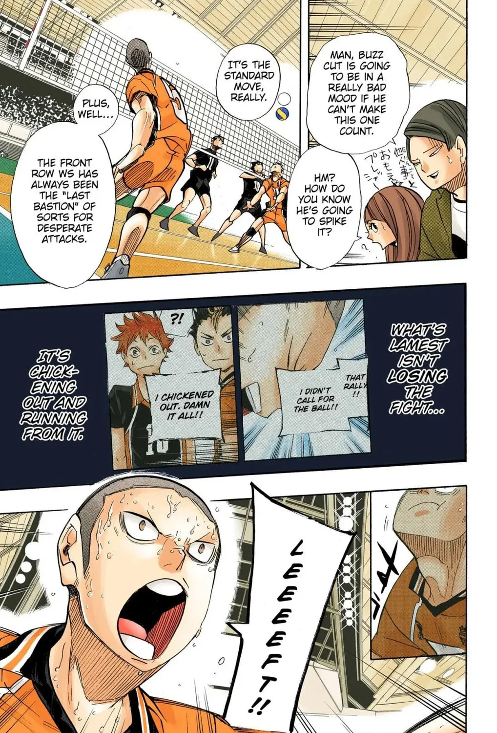 Read Haikyu!! (Official Colored) (Colored) chapter 263 image 12 on Lezhin
