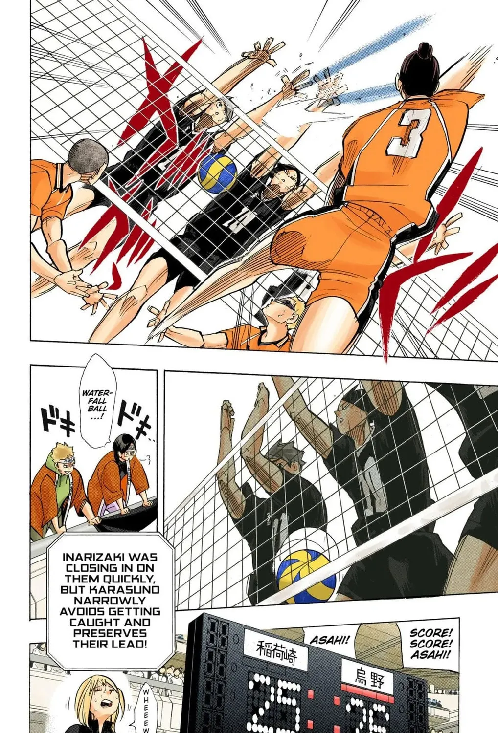 Read Haikyu!! (Official Colored) (Colored) chapter 263 image 18 on Lezhin