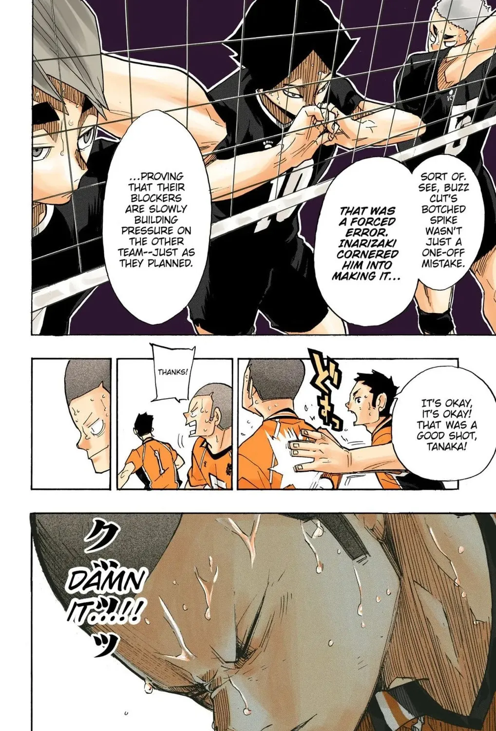 Read Haikyu!! (Official Colored) (Colored) chapter 263 image 2 on Lezhin