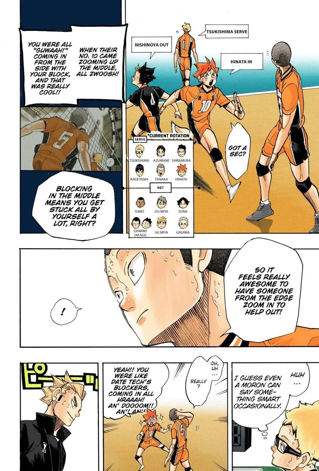 Read Haikyu!! (Official Colored) (Colored) chapter 263 image 22 on Lezhin