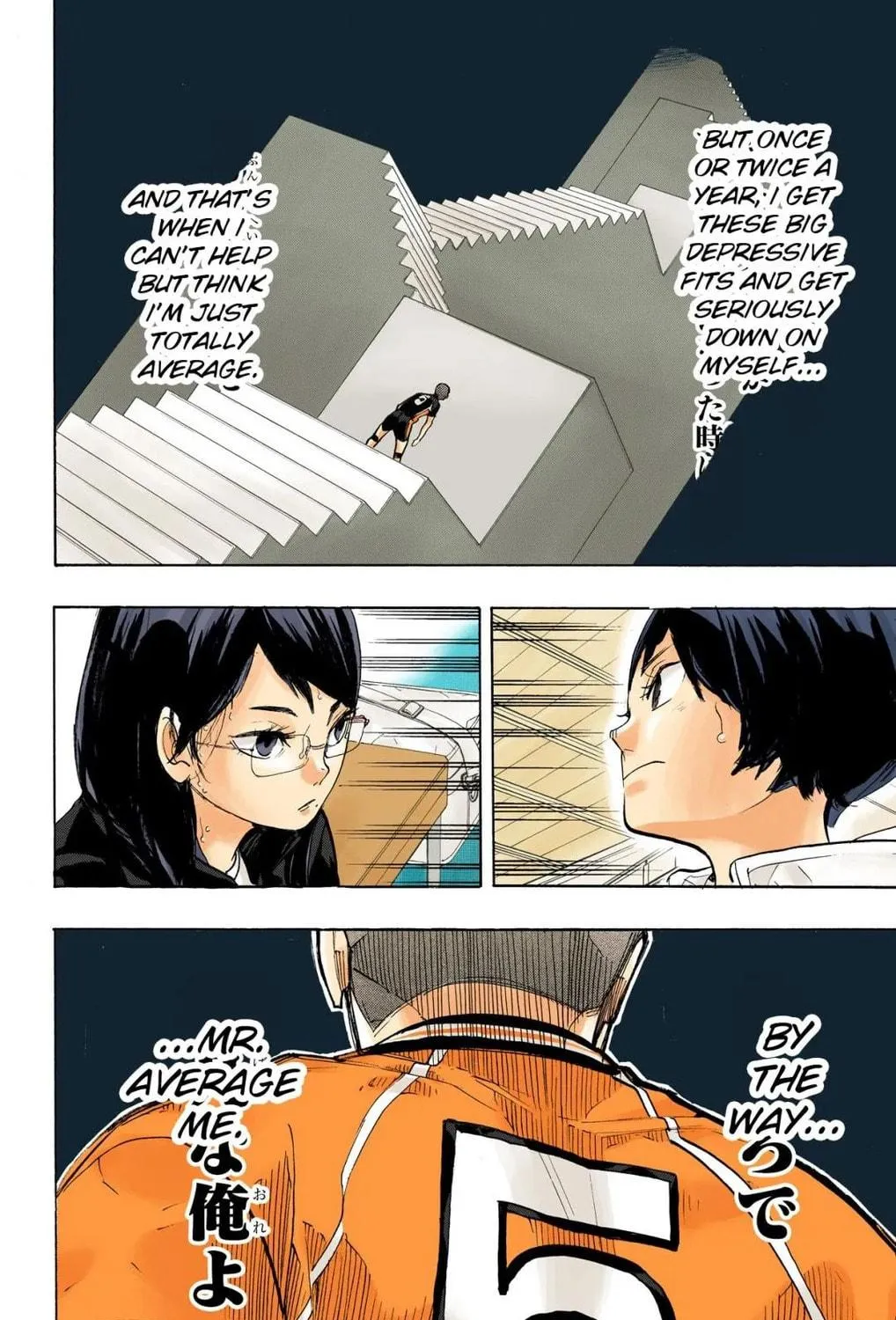 Read Haikyu!! (Official Colored) (Colored) chapter 263 image 34 on Lezhin
