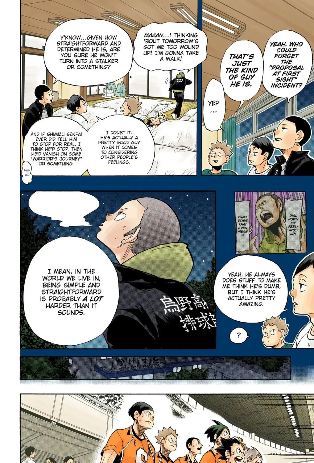 Read Haikyu!! (Official Colored) (Colored) chapter 264 image 14 on Lezhin