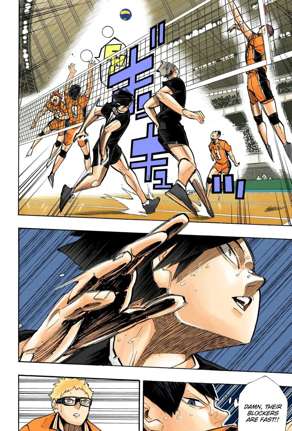 Read Haikyu!! (Official Colored) (Colored) chapter 264 image 18 on Lezhin