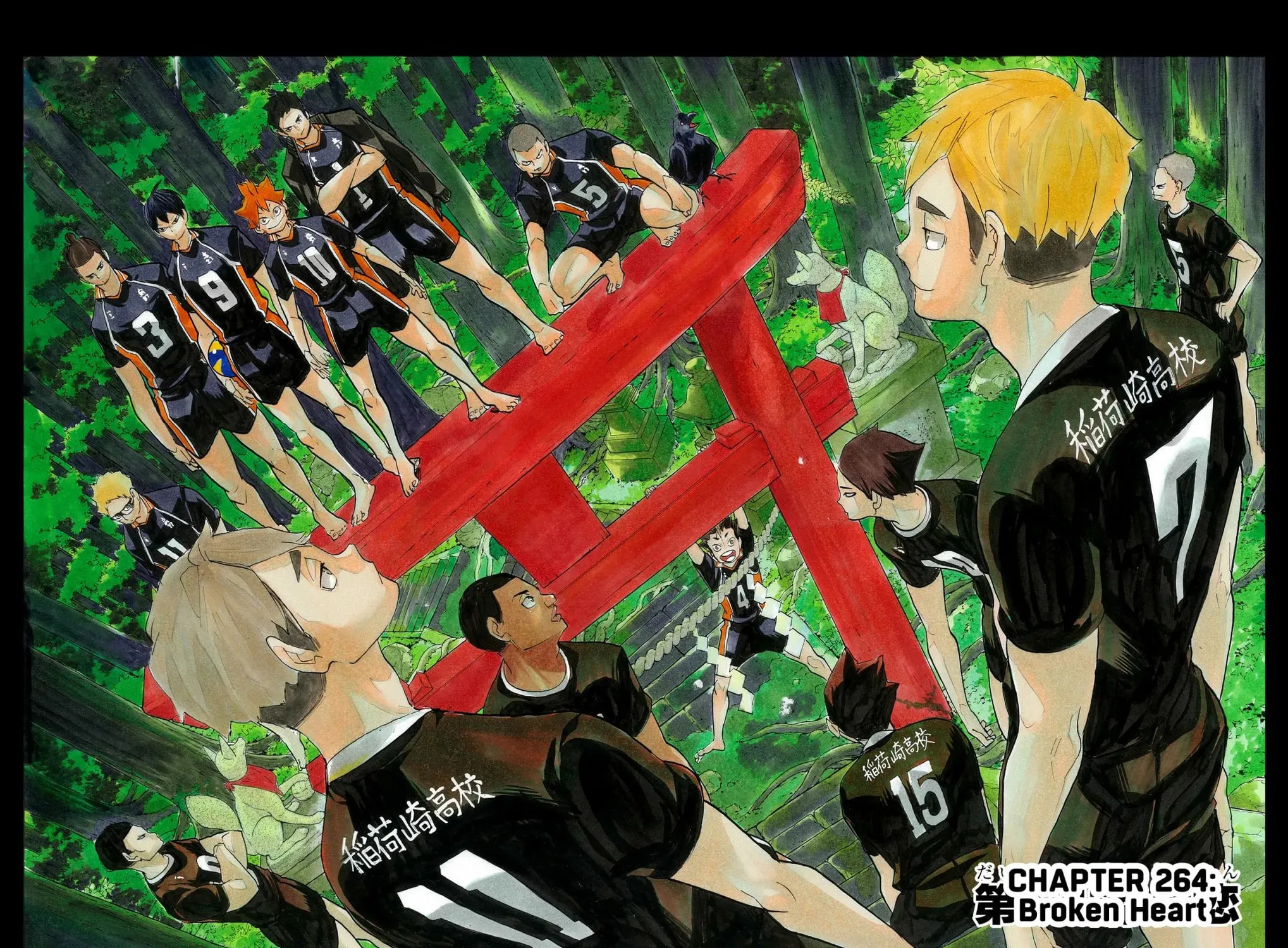 Read Haikyu!! (Official Colored) (Colored) chapter 264 image 2 on Lezhin