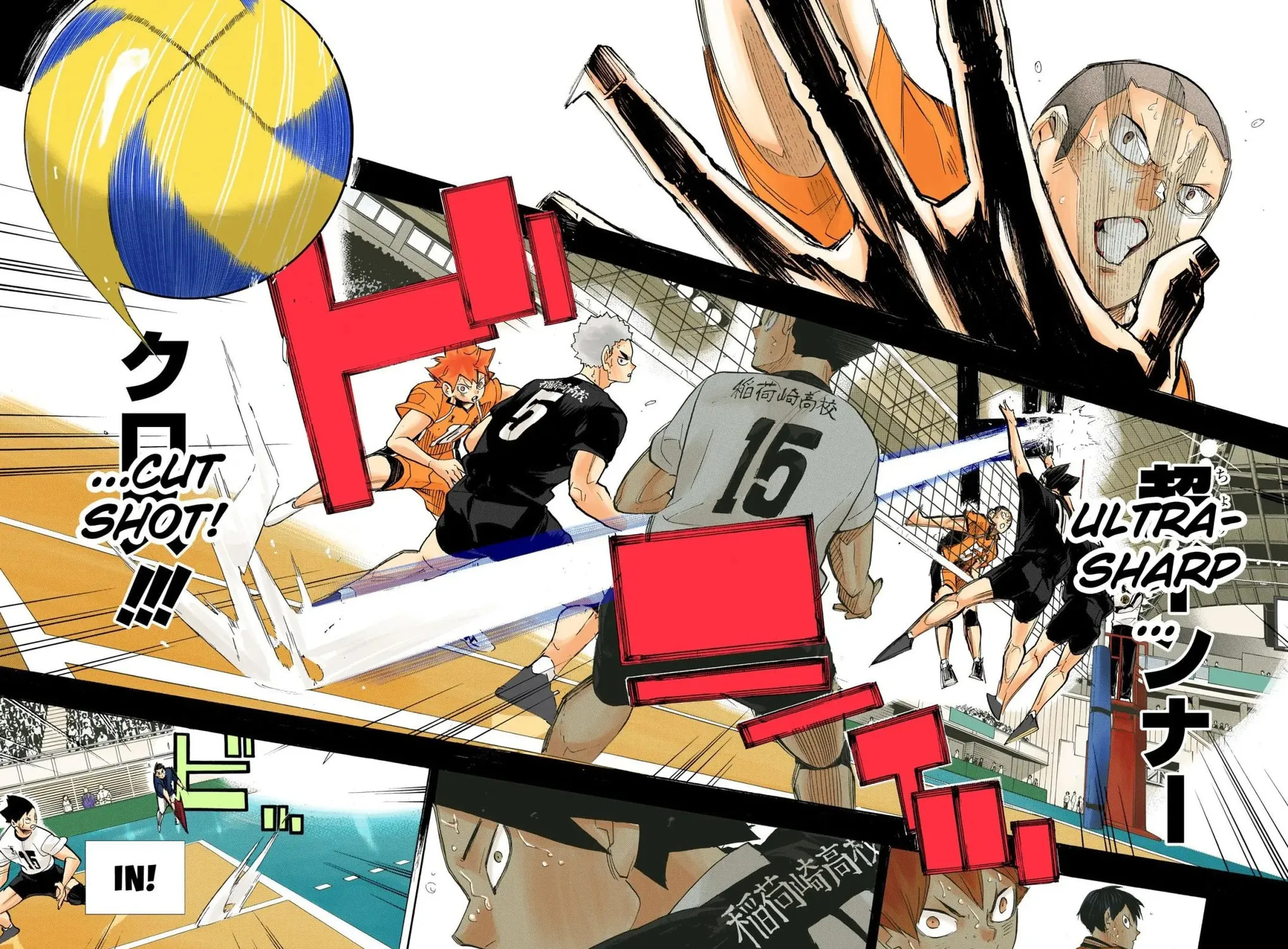 Read Haikyu!! (Official Colored) (Colored) chapter 264 image 22 on Lezhin