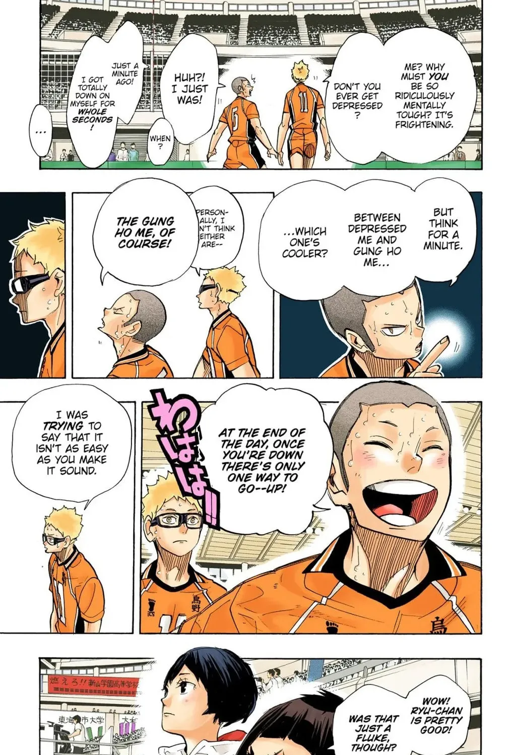 Read Haikyu!! (Official Colored) (Colored) chapter 264 image 30 on Lezhin