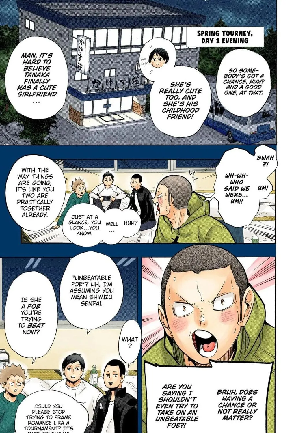 Read Haikyu!! (Official Colored) (Colored) chapter 264 image 4 on Lezhin