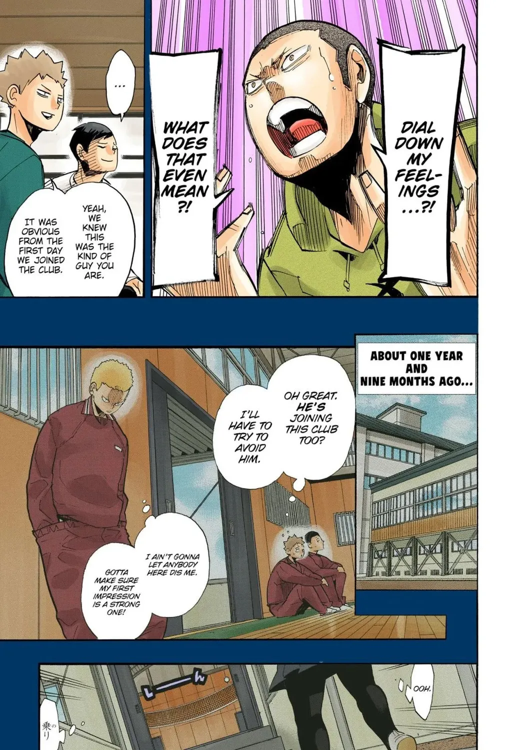 Read Haikyu!! (Official Colored) (Colored) chapter 264 image 8 on Lezhin