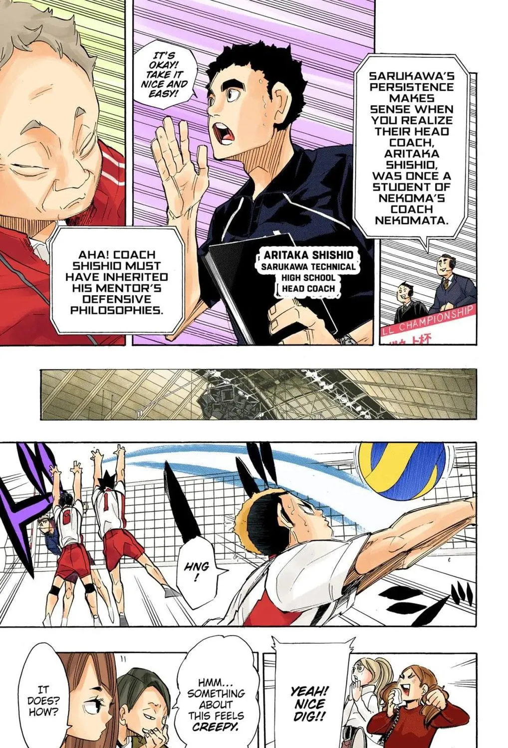 Read Haikyu!! (Official Colored) (Colored) chapter 265 image 28 on Lezhin
