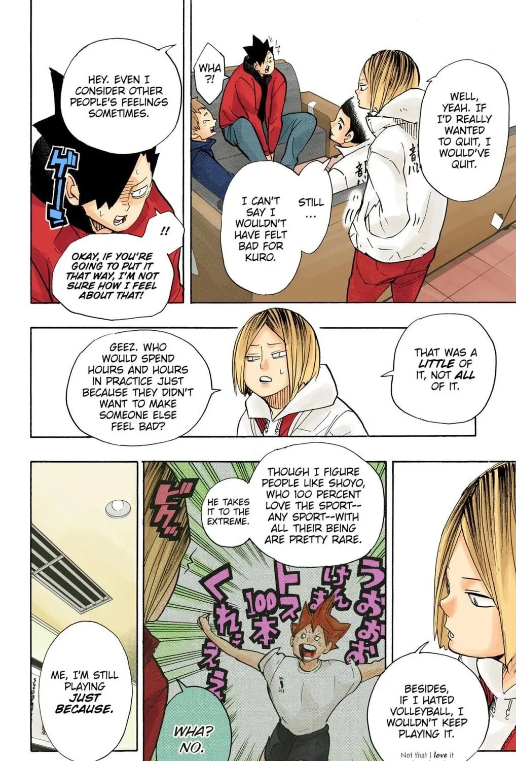 Read Haikyu!! (Official Colored) (Colored) chapter 265 image 6 on Lezhin