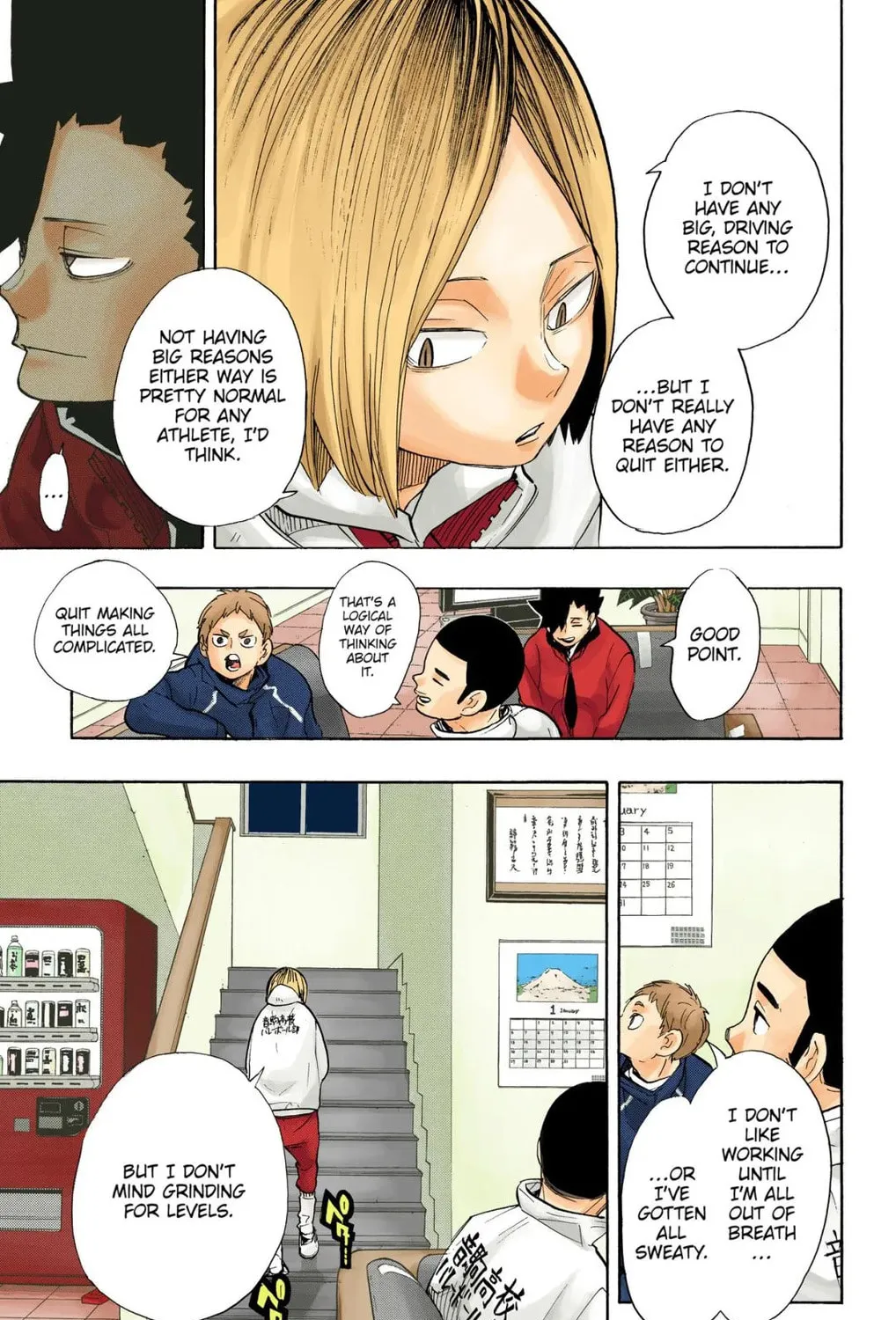 Read Haikyu!! (Official Colored) (Colored) chapter 265 image 8 on Lezhin