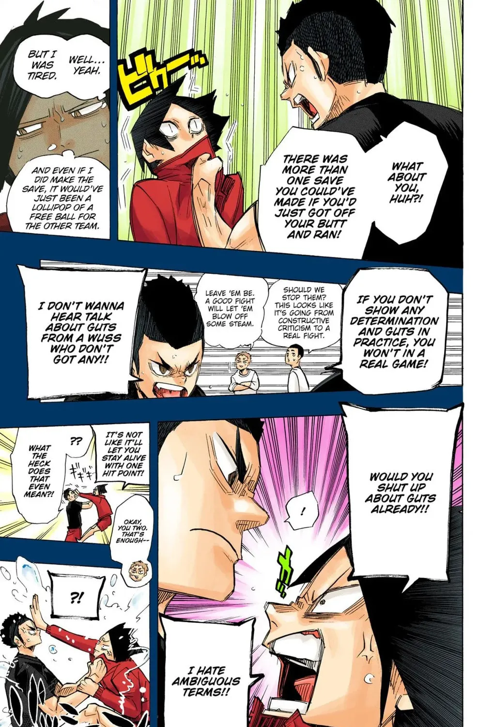 Read Haikyu!! (Official Colored) (Colored) chapter 266 image 20 on Lezhin