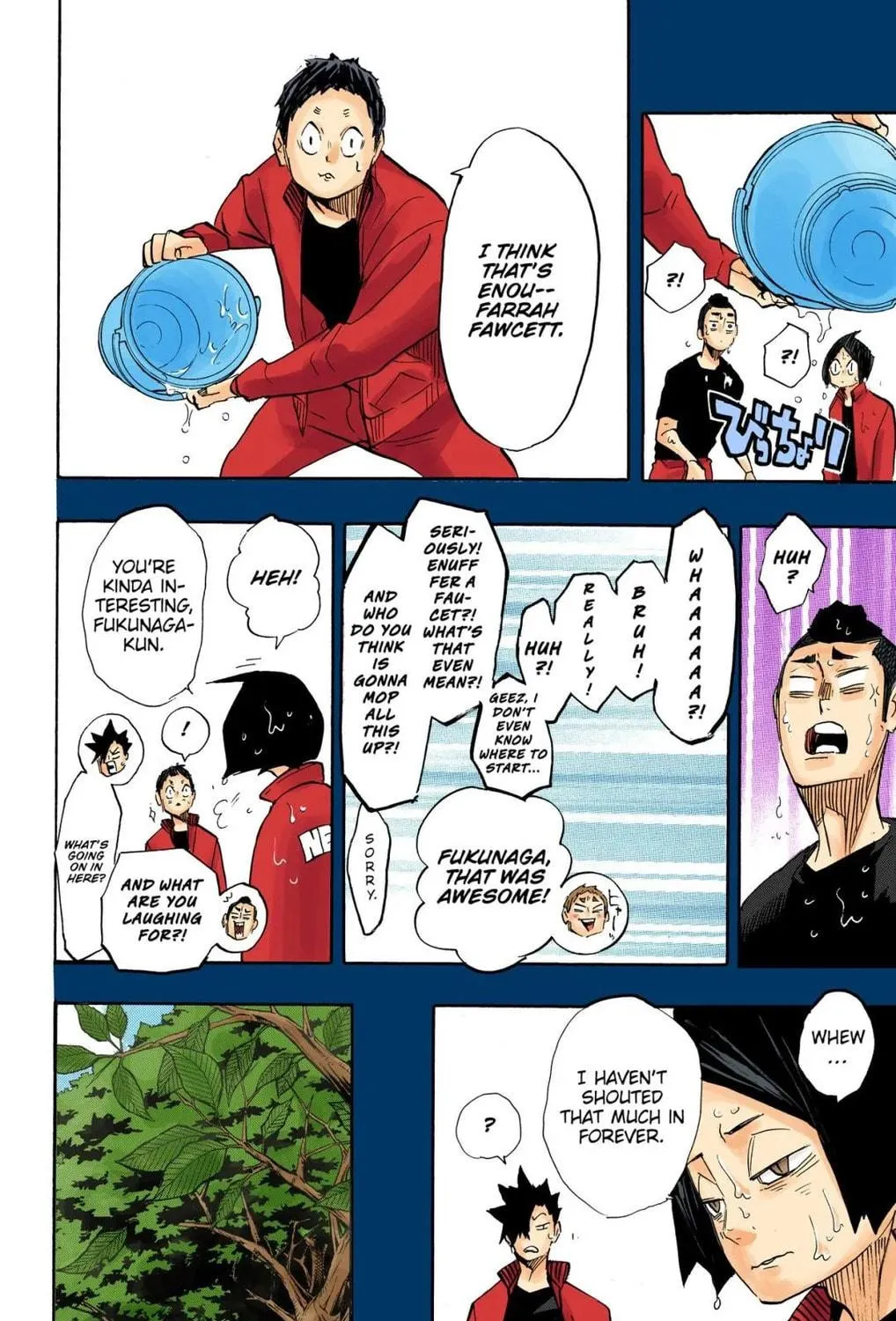 Read Haikyu!! (Official Colored) (Colored) chapter 266 image 22 on Lezhin