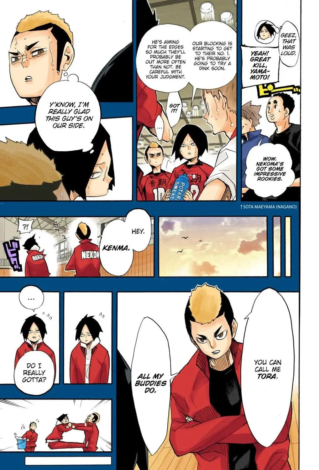 Read Haikyu!! (Official Colored) (Colored) chapter 266 image 28 on Lezhin