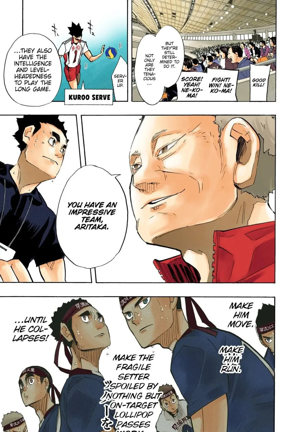 Read Haikyu!! (Official Colored) (Colored) chapter 266 image 36 on Lezhin