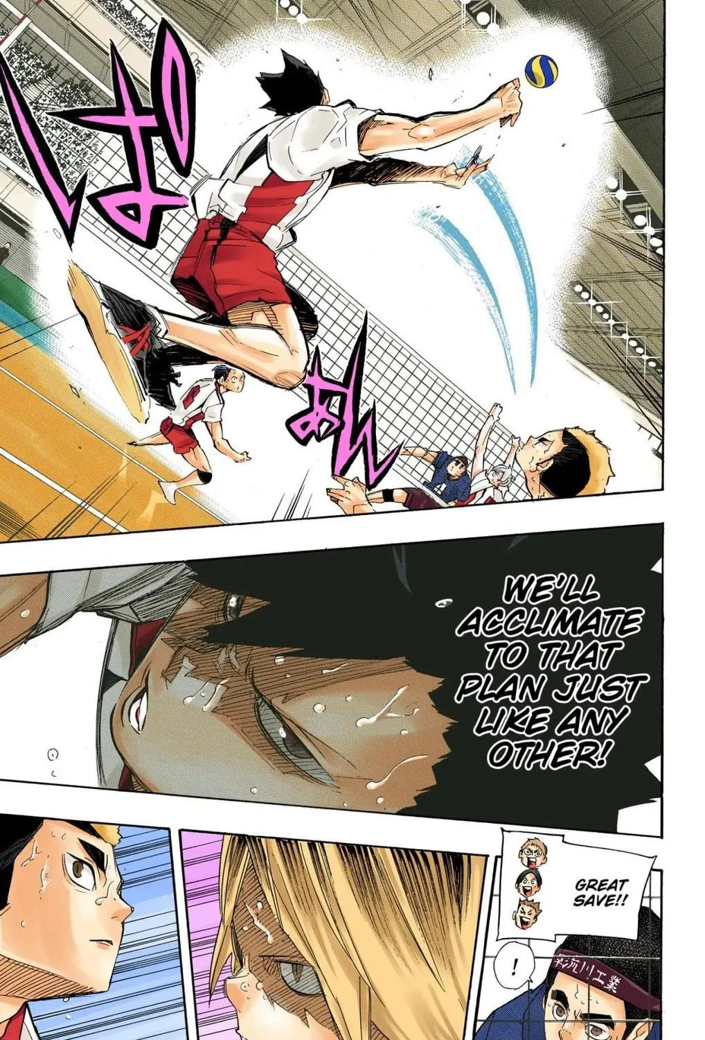 Read Haikyu!! (Official Colored) (Colored) chapter 266 image 40 on Lezhin