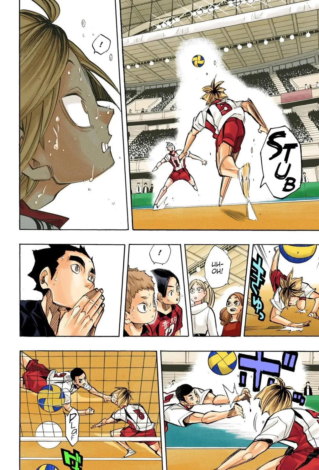 Read Haikyu!! (Official Colored) (Colored) chapter 267 image 14 on Lezhin