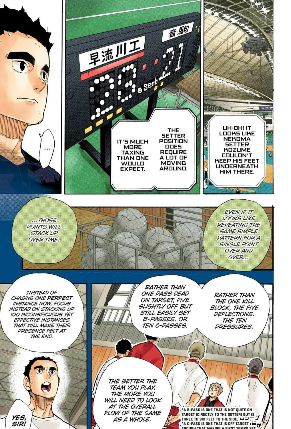 Read Haikyu!! (Official Colored) (Colored) chapter 267 image 16 on Lezhin