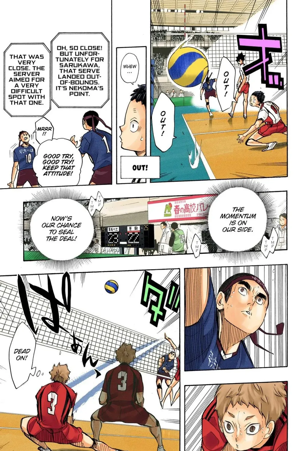 Read Haikyu!! (Official Colored) (Colored) chapter 267 image 20 on Lezhin