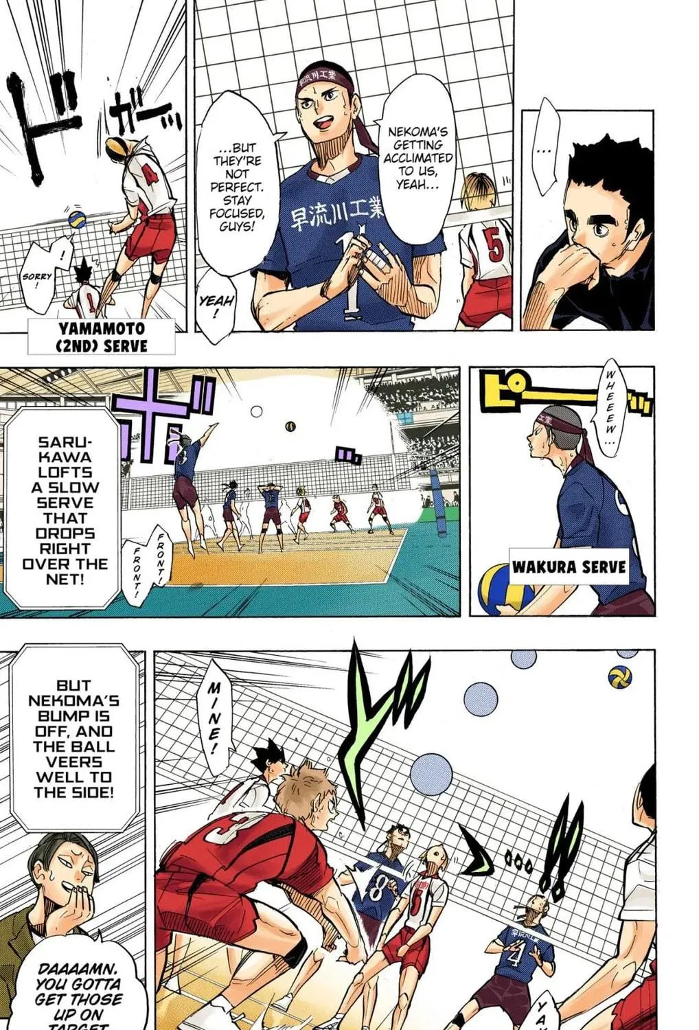 Read Haikyu!! (Official Colored) (Colored) chapter 267 image 28 on Lezhin