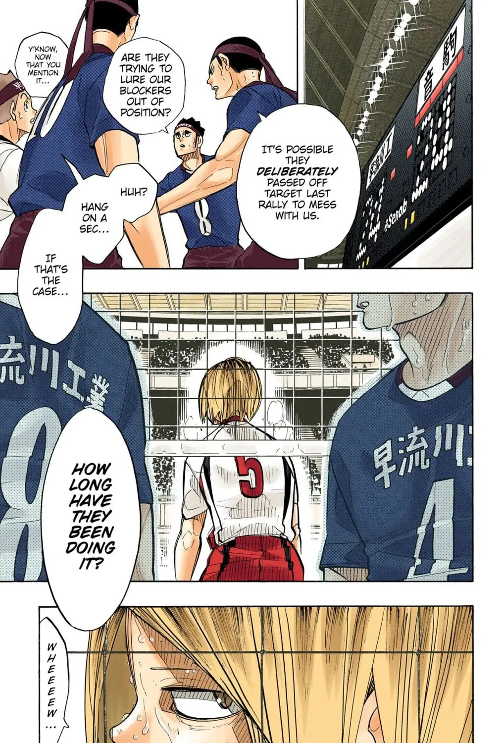 Read Haikyu!! (Official Colored) (Colored) chapter 267 image 36 on Lezhin