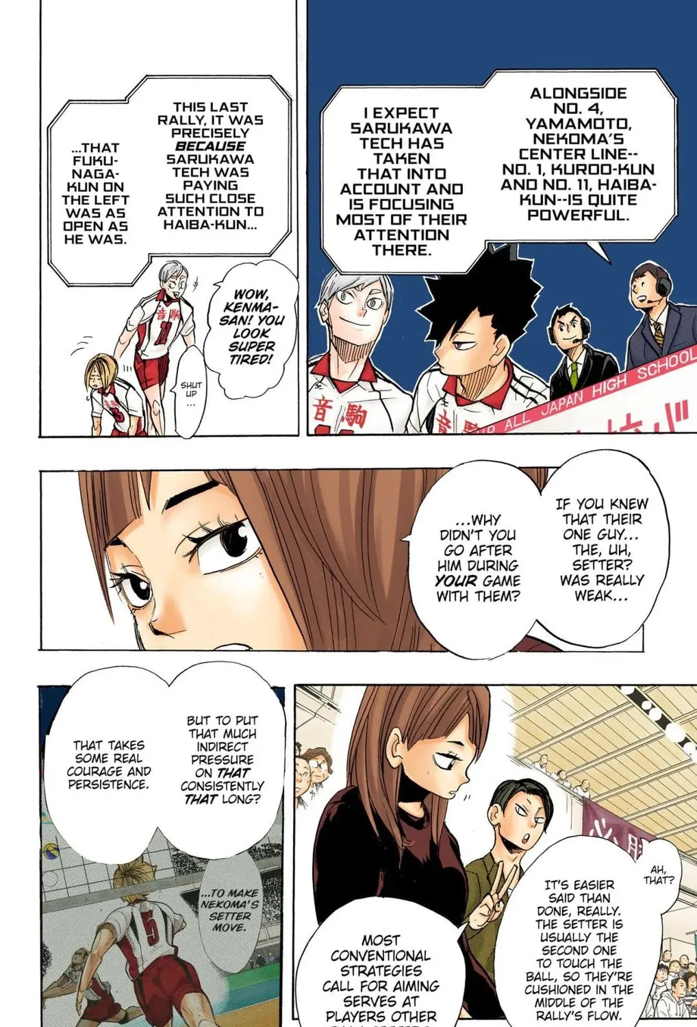 Read Haikyu!! (Official Colored) (Colored) chapter 267 image 6 on Lezhin