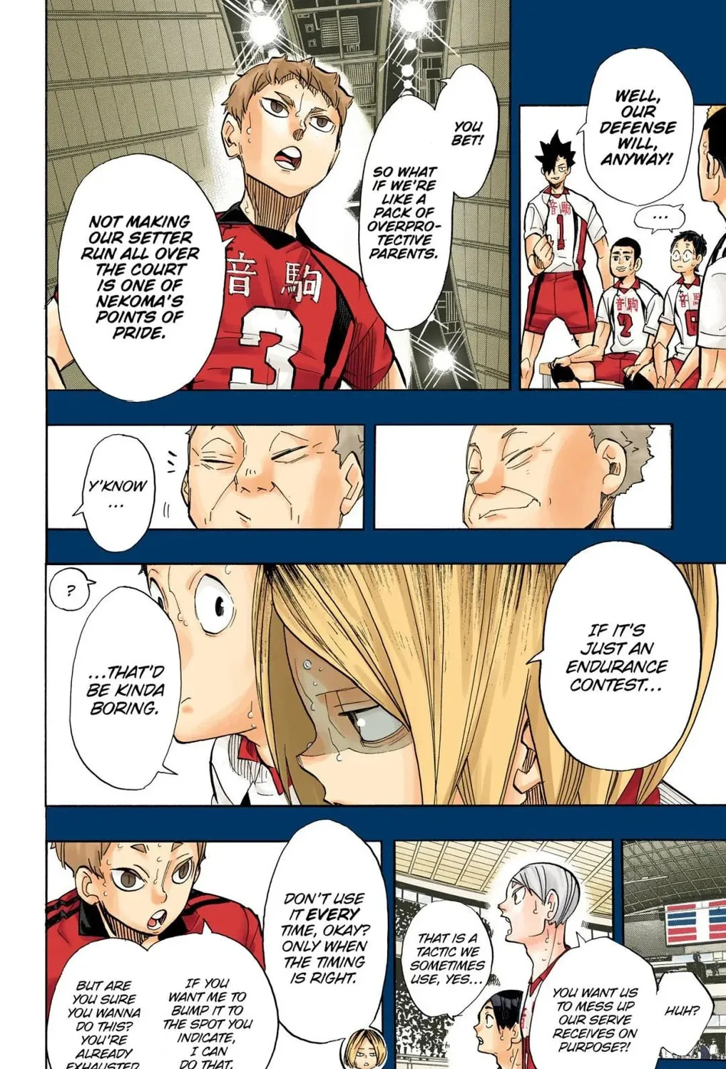 Read Haikyu!! (Official Colored) (Colored) chapter 268 image 2 on Lezhin