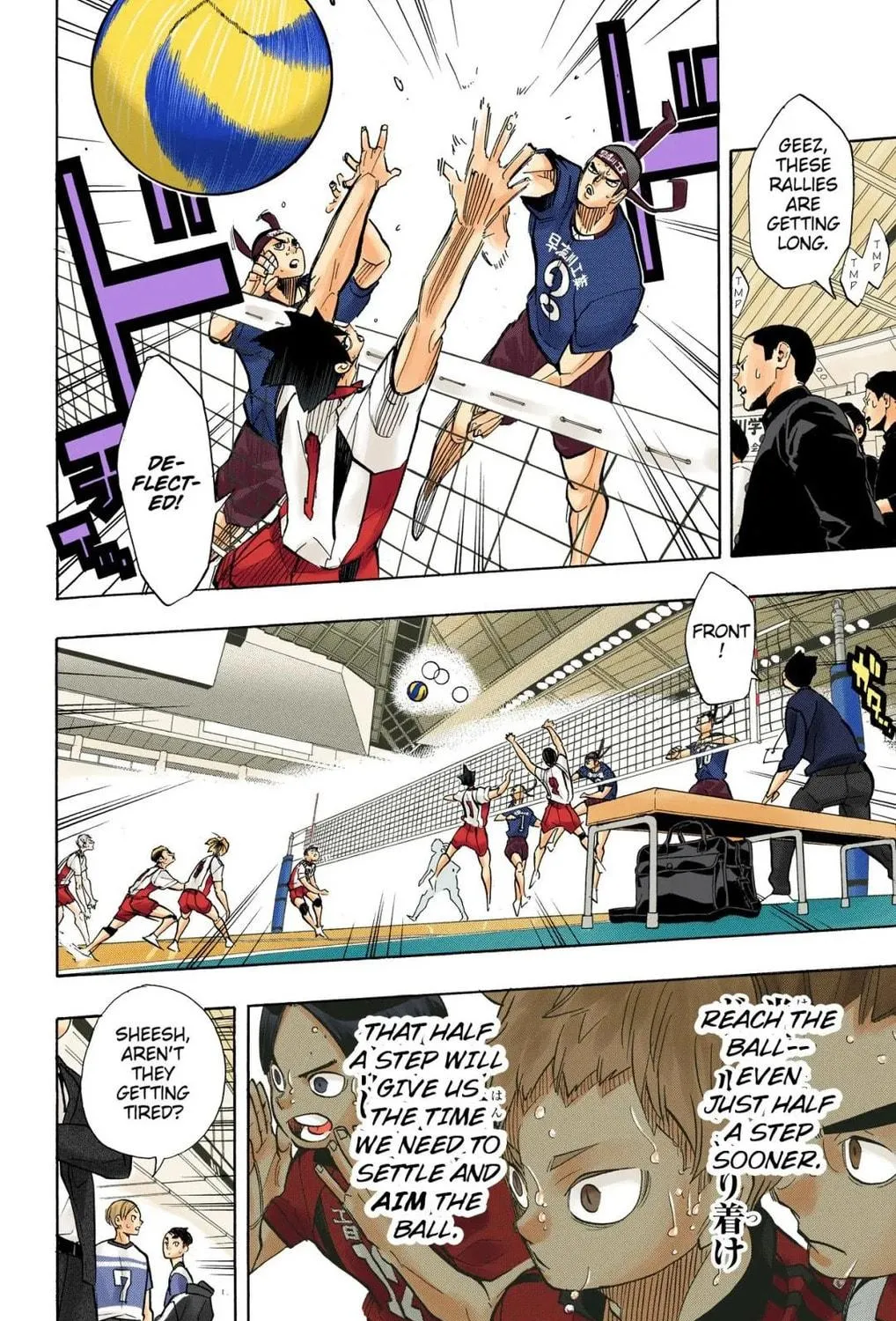 Read Haikyu!! (Official Colored) (Colored) chapter 268 image 22 on Lezhin