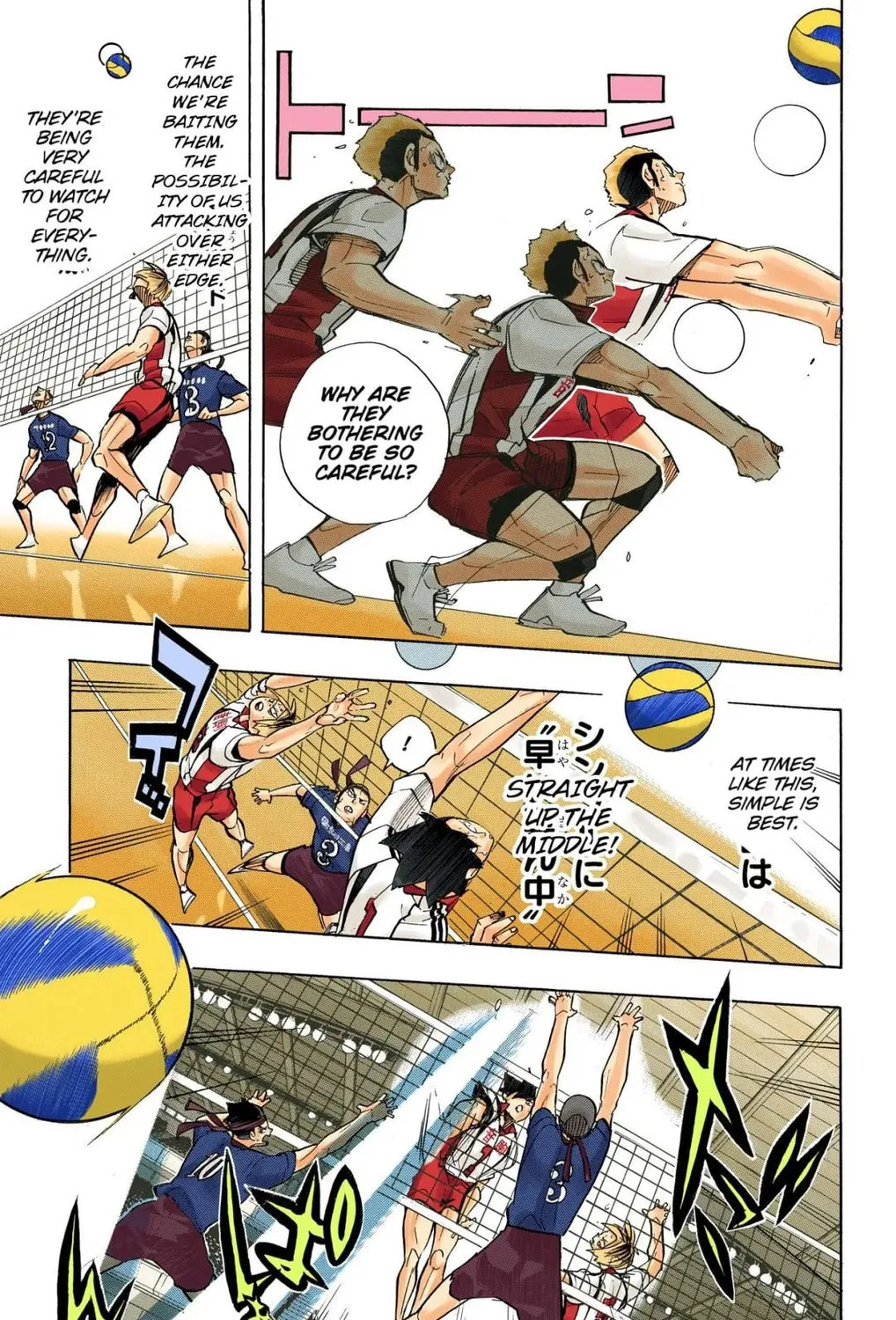 Read Haikyu!! (Official Colored) (Colored) chapter 268 image 24 on Lezhin