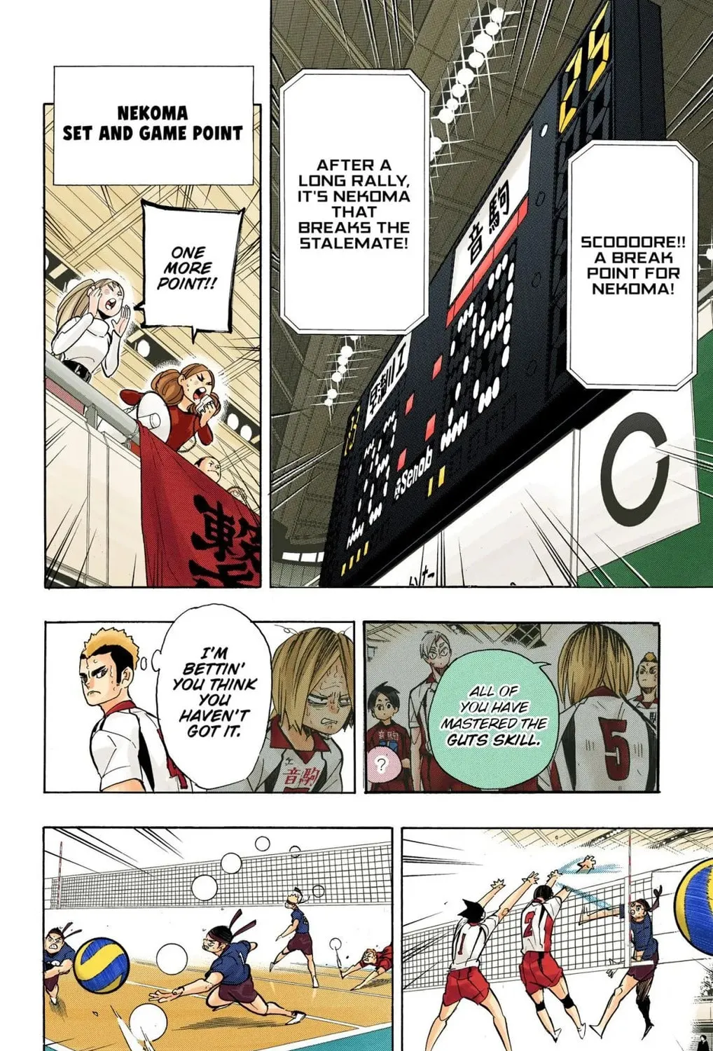 Read Haikyu!! (Official Colored) (Colored) chapter 268 image 26 on Lezhin