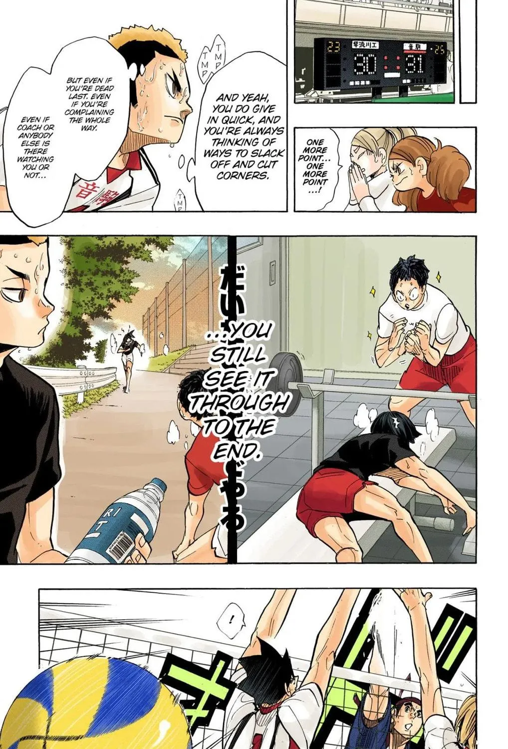 Read Haikyu!! (Official Colored) (Colored) chapter 268 image 28 on Lezhin