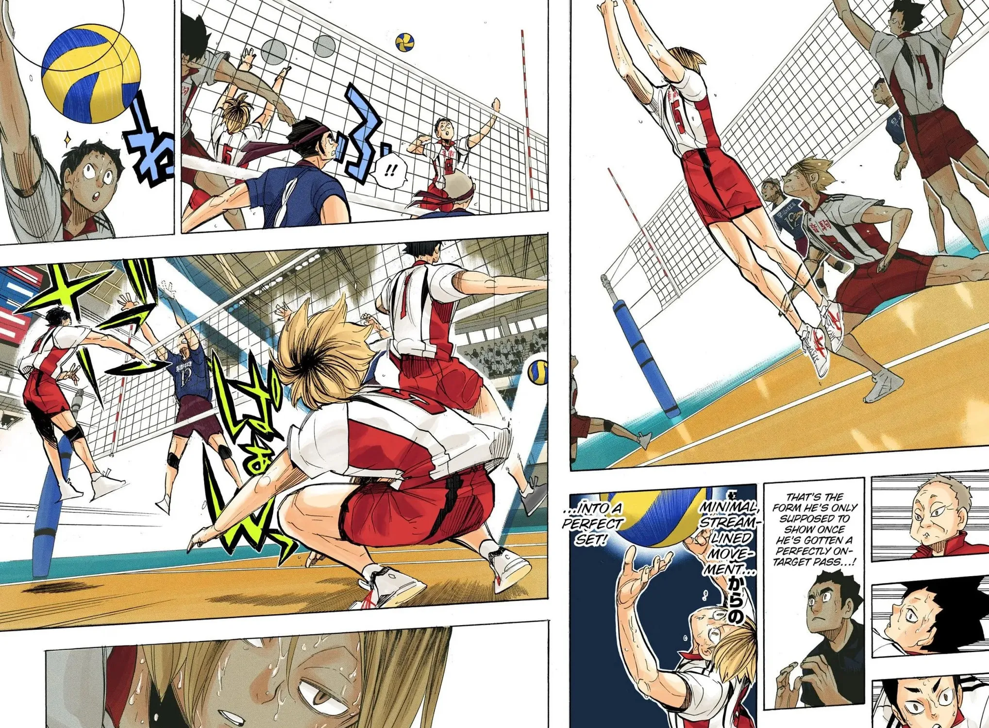 Read Haikyu!! (Official Colored) (Colored) chapter 268 image 34 on Lezhin